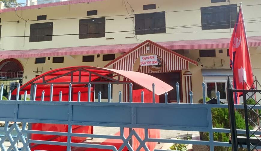 प्रदेश सभामा अझै टेबुल हुन सकेन बजेट