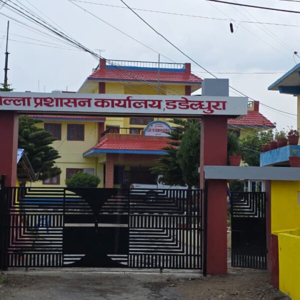 सहसचिवको दरबन्दी, शाखा अधिकृतको नेतृत्वः डडेल्धुराको&hellip;
