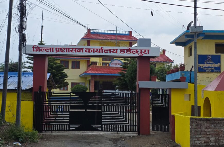 सहसचिवको दरबन्दी, शाखा अधिकृतको नेतृत्वः डडेल्धुराको प्रशासन किन ‘निमित्त’को भरमा&hellip;