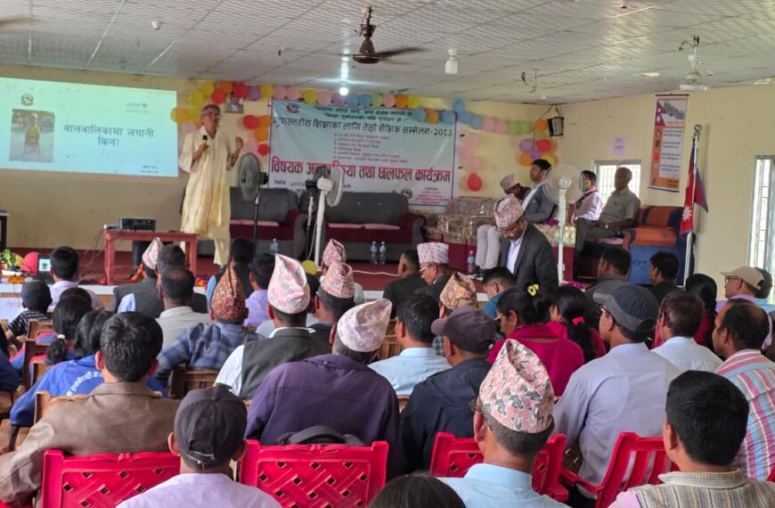 गुणस्तरीय शिक्षाको खोजीमा अजयमेरु, विद्यार्थी टिकाइराख्ने चुनौती केन्द्रमा