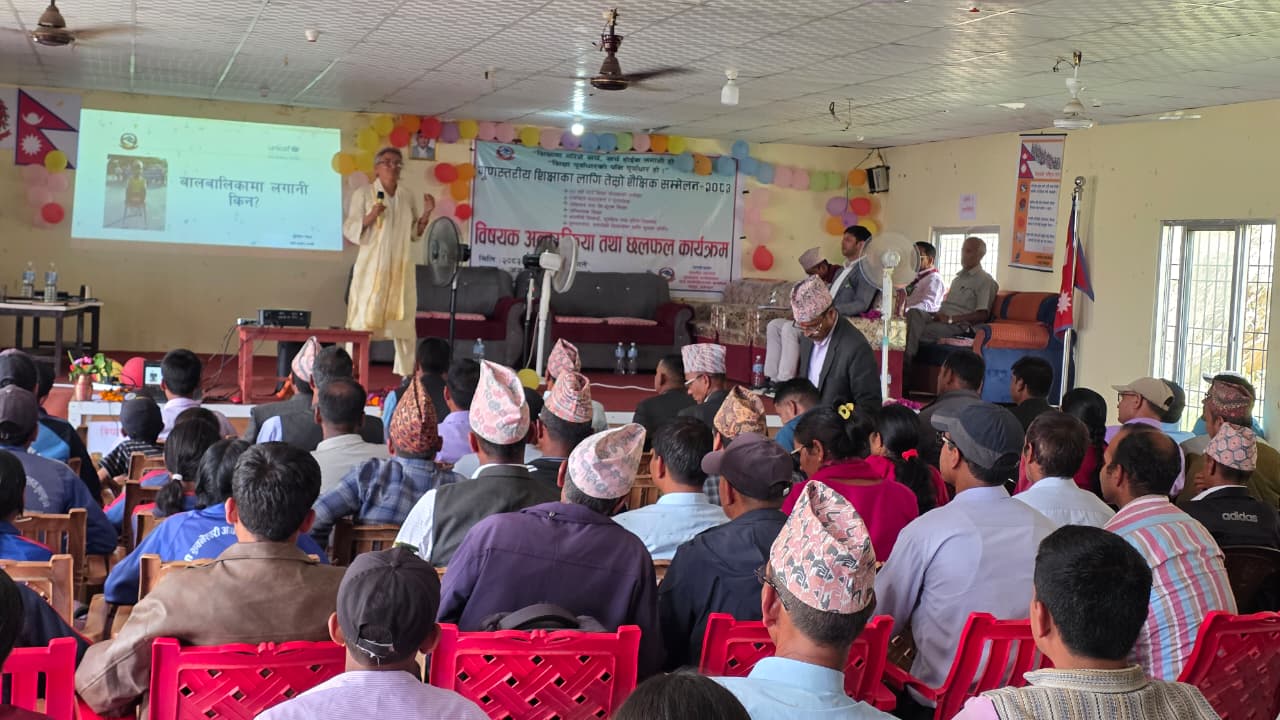 गुणस्तरीय शिक्षाको खोजीमा अजयमेरु, विद्यार्थी टिकाइराख्ने चुनौती केन्द्रमा
