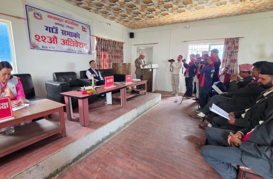 गाउँ फर्किनेलाई ५० हजार प्रोत्साहन, शिक्षामा एआई प्रयोग गर्ने गन्यापधुराको&hellip;