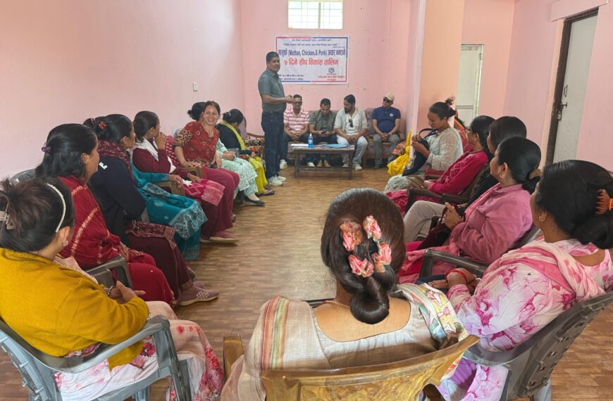 यस वर्ष मात्रै डडेल्धुराका २२० जनालाई उद्यमशिलता तथा सिप विकास&hellip;