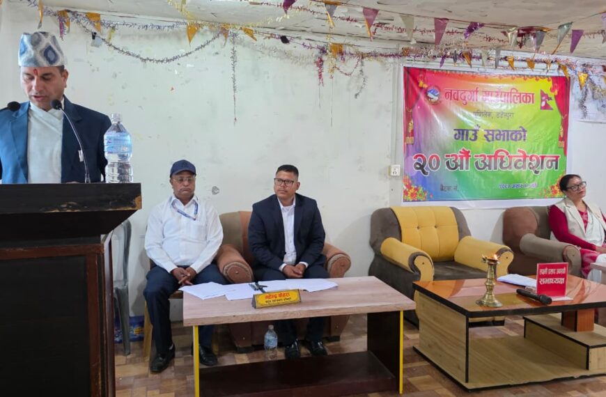 खेलग्राम बन्दै नवदुर्गा, प्रत्येक विद्यालयमा हाईस्पिड इन्टरनेट पुगाईने