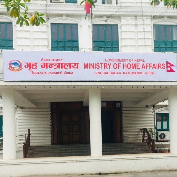 १२ प्रमुख जिल्ला अधिकारी र छ सहसचिवको सरुवा, डडेल्धुरा पाएन सीडीयो