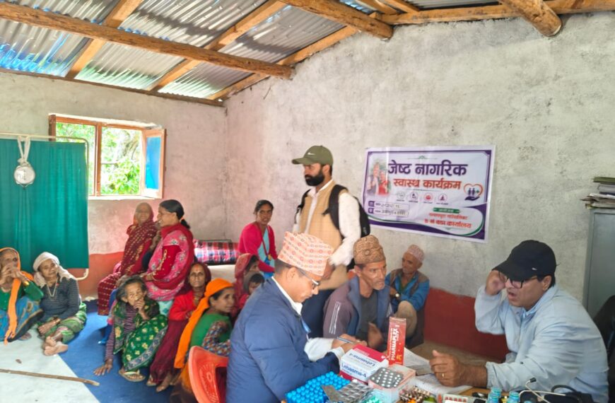 गाउँमै पुगेर ज्येष्ठ नागरिकलाई स्वास्थ्य सेवा