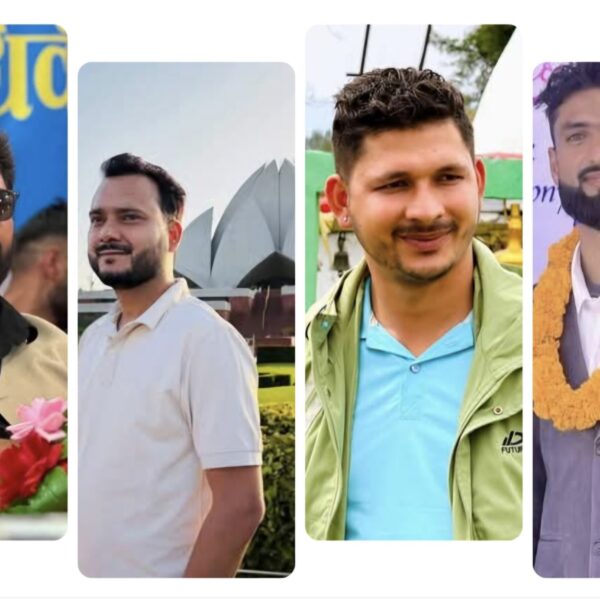 रास्वपा डडेल्धुराको नेतृत्वमा पुनः सुरेन्द्र अवस्थी