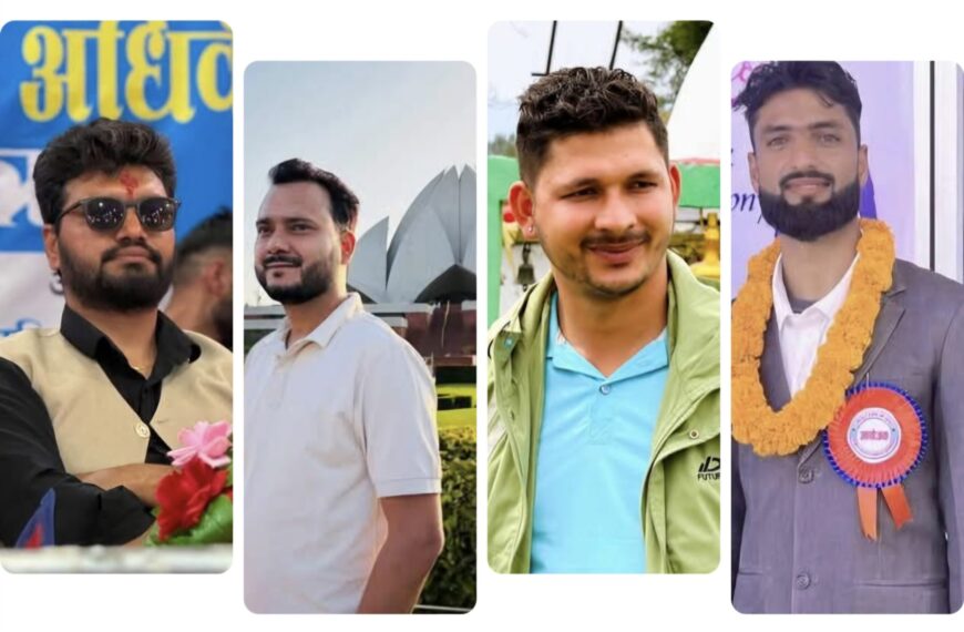 रास्वपा डडेल्धुराको नेतृत्वमा पुनः सुरेन्द्र अवस्थी