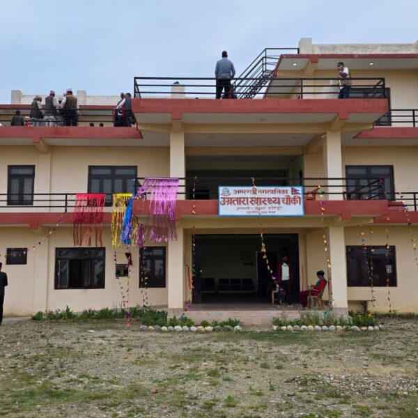 अमरगढी–७ र उग्रतारा स्वास्थ्य चौकीको आधुनिक&hellip;