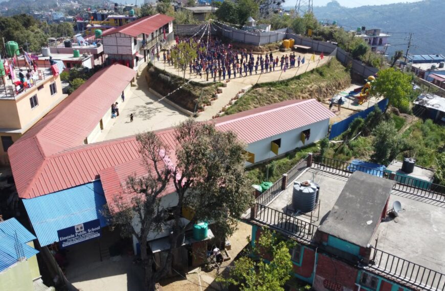 आइन्स्टाइन पब्लिक स्कुलमा स्मार्ट ई–हाजिरी, विद्यार्थी प्रवेश गर्नासाथ अभिभावकलाई सूचना