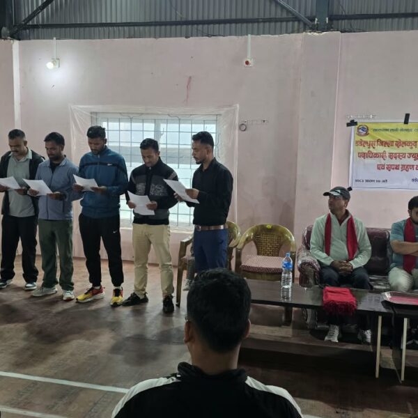 डडेल्धुरा जिल्ला खेलकुद समितिले पायो पूर्णता, पदाधिकारी र सदस्यले लिए शपथ