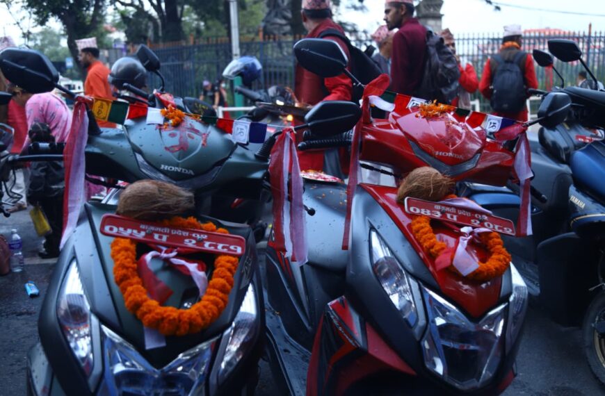 विश्वकर्मा पूजा : औजार र प्रविधिप्रति सम्मान गर्ने पर्व