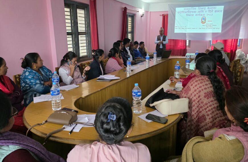 डडेल्धुराका सिकाइ केन्द्र बेवास्तामा, परशुराममा १८६ बालबालिका विद्यालयबाहिर!