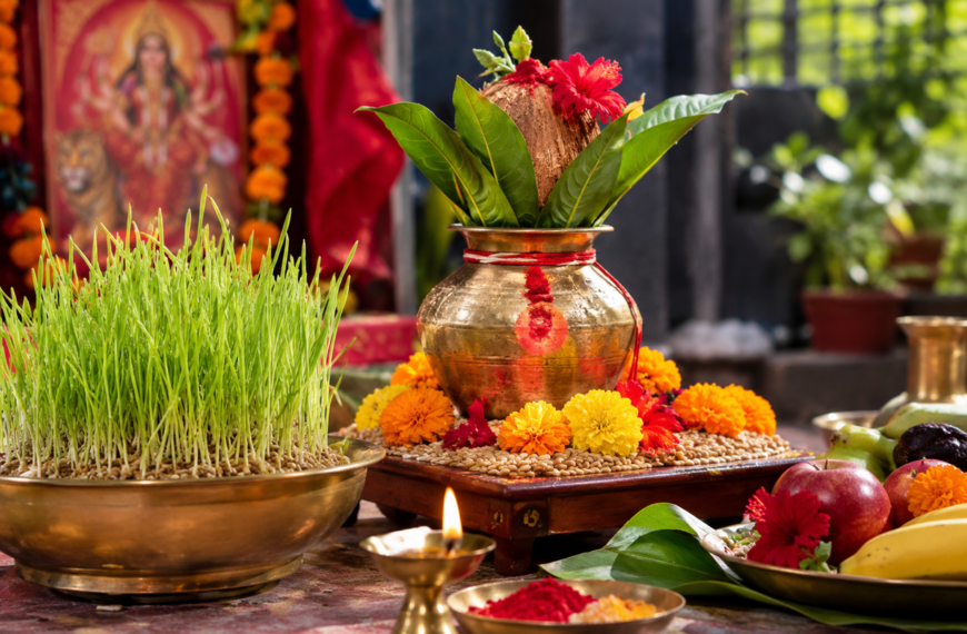 आज घटस्थापना, बिहान ११ः४७ बजे शुभ साइत